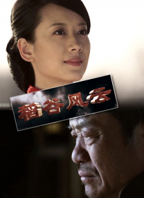 卡林纳维尔
